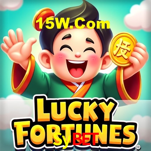 Interface Premium Sybet